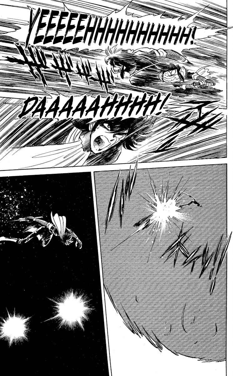 Page 25 Chapter 38 Super Ninja Dan
