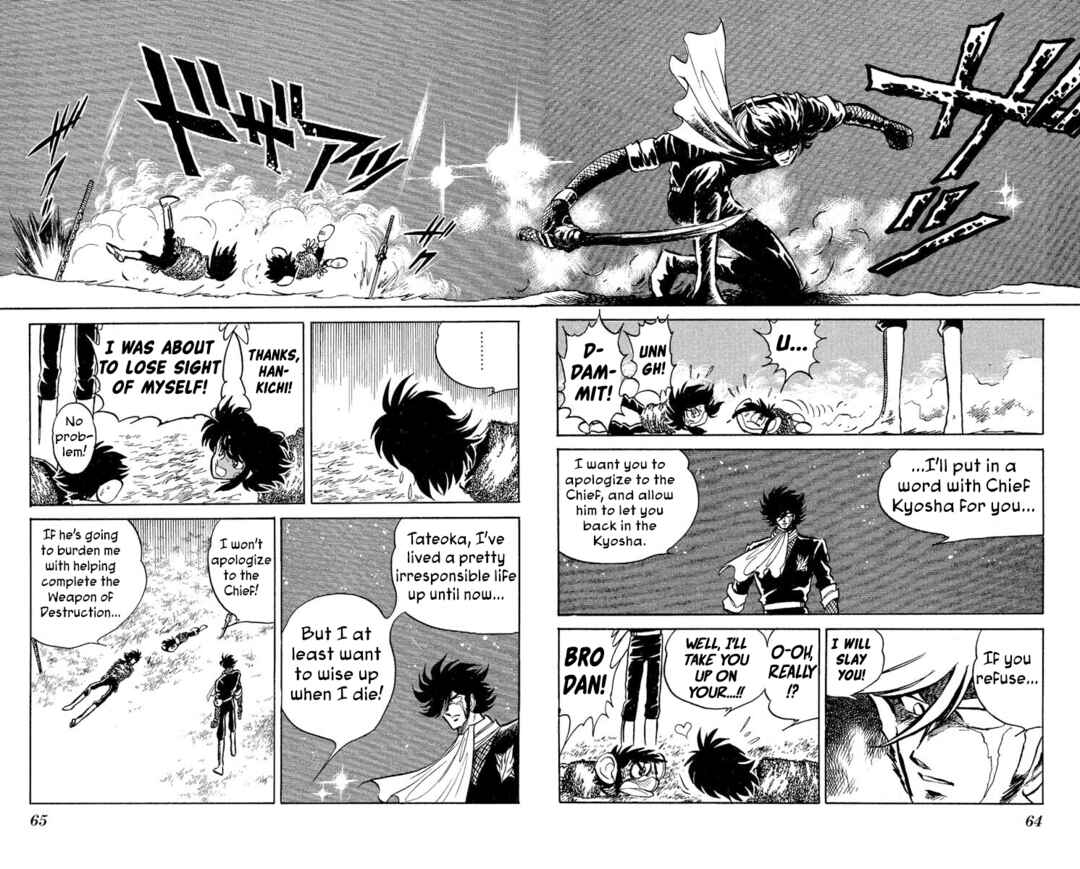 Page 26 Chapter 38 Super Ninja Dan