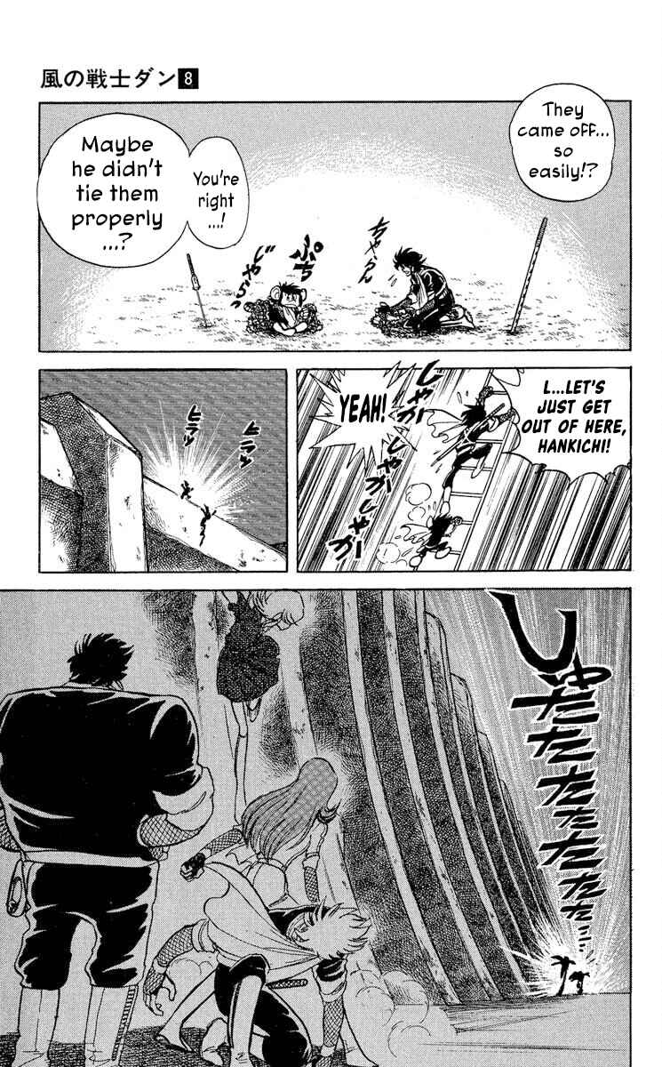 Page 28 Chapter 38 Super Ninja Dan