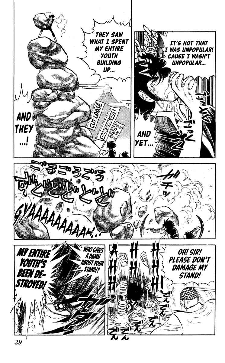 Page 3 Chapter 38 Super Ninja Dan