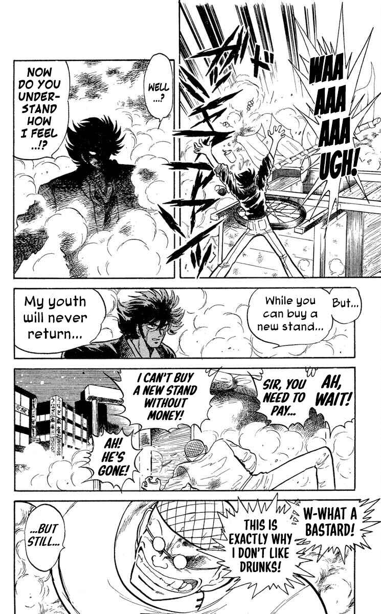 Page 4 Chapter 38 Super Ninja Dan