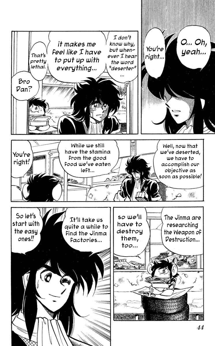 Page 8 Chapter 38 Super Ninja Dan