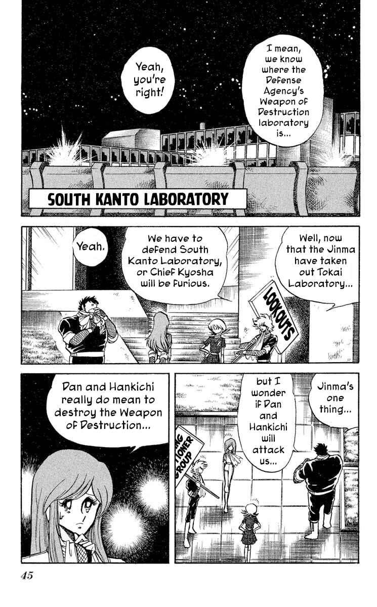 Page 9 Chapter 38 Super Ninja Dan