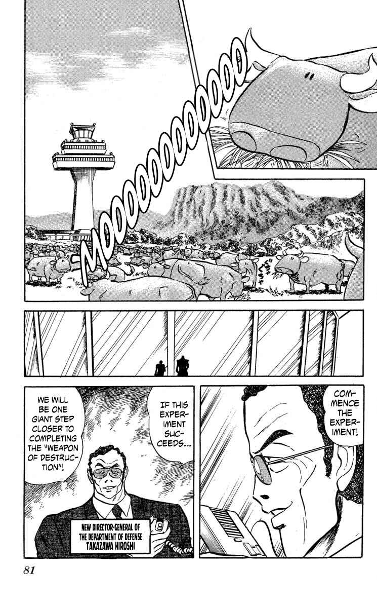Page 13 Chapter 33 Super Ninja Dan