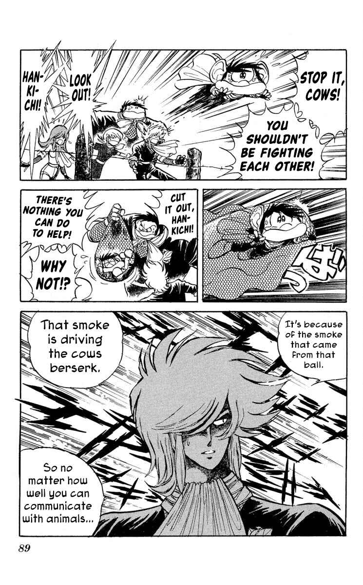 Page 21 Chapter 33 Super Ninja Dan