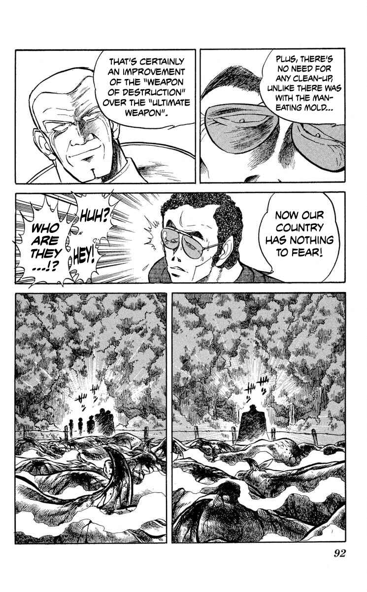 Page 24 Chapter 33 Super Ninja Dan