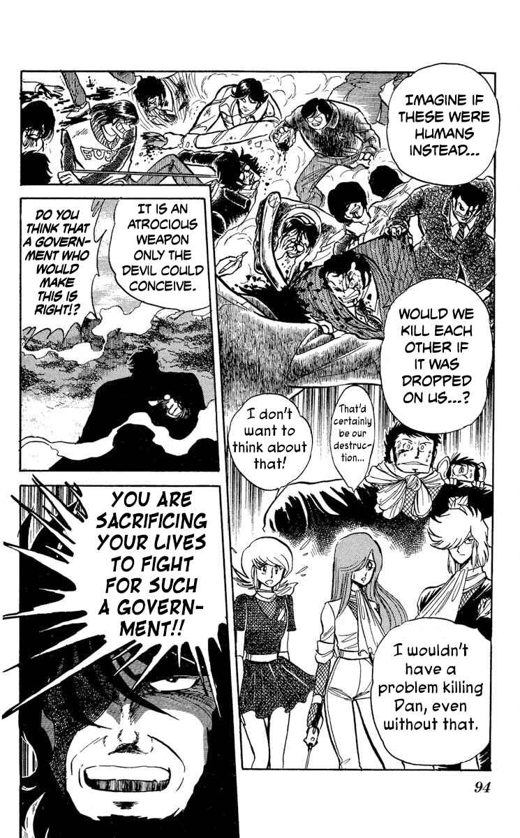 Page 26 Chapter 33 Super Ninja Dan