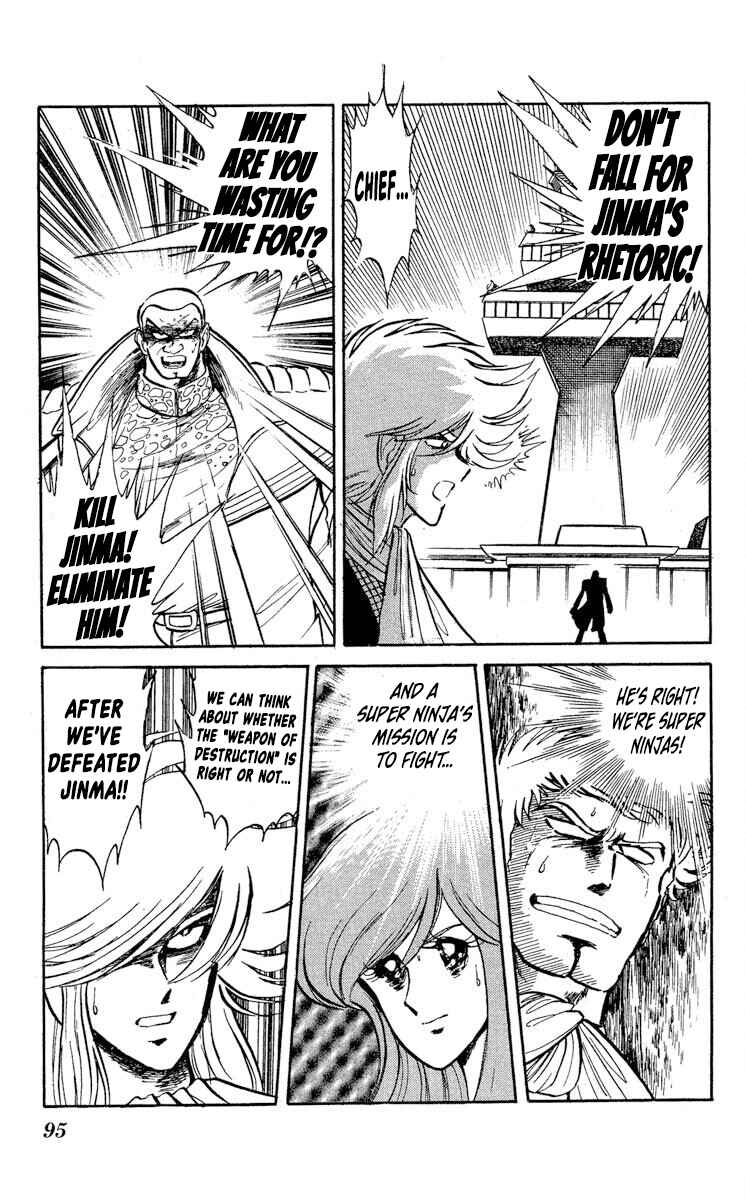 Page 27 Chapter 33 Super Ninja Dan