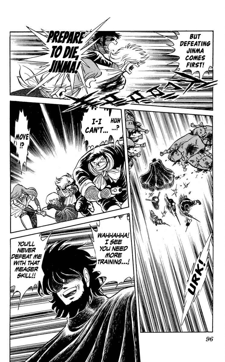 Page 28 Chapter 33 Super Ninja Dan
