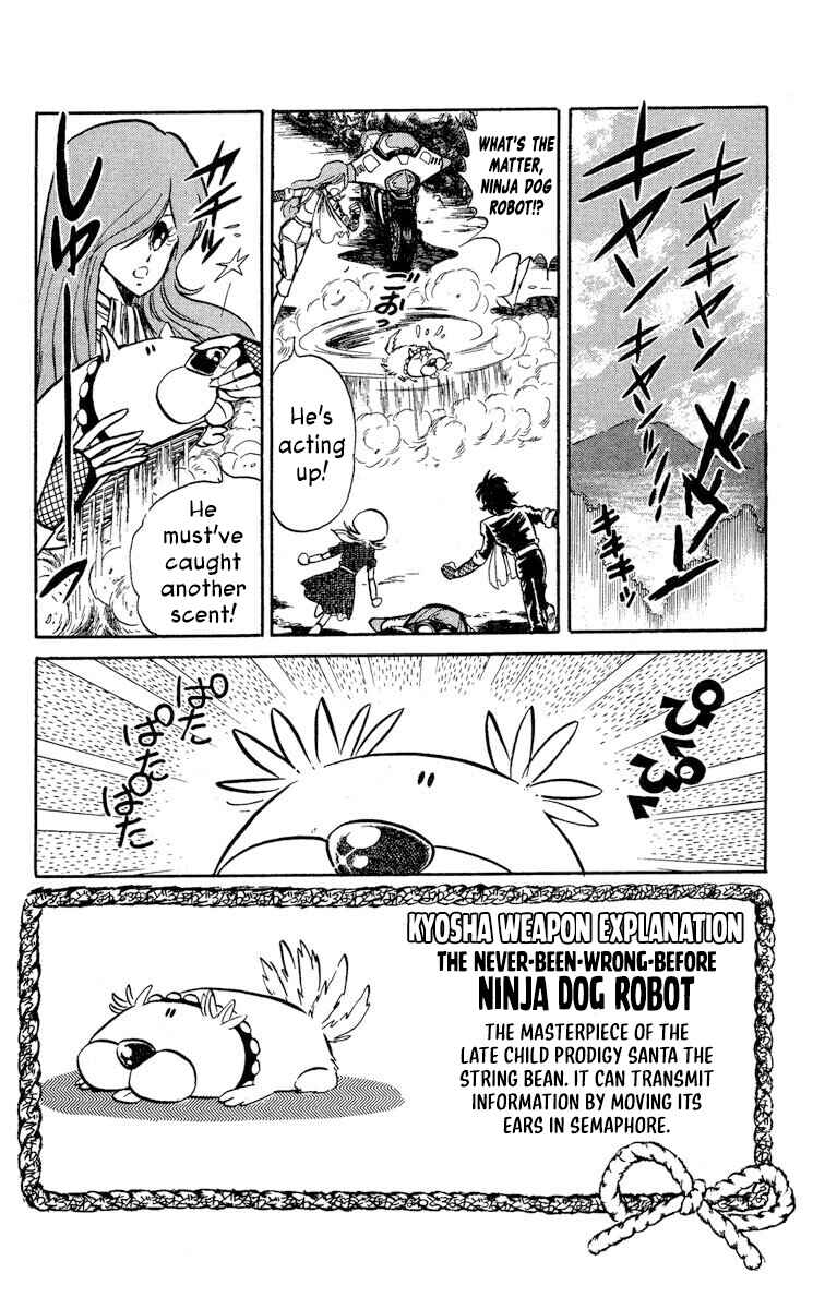 Page 8 Chapter 33 Super Ninja Dan