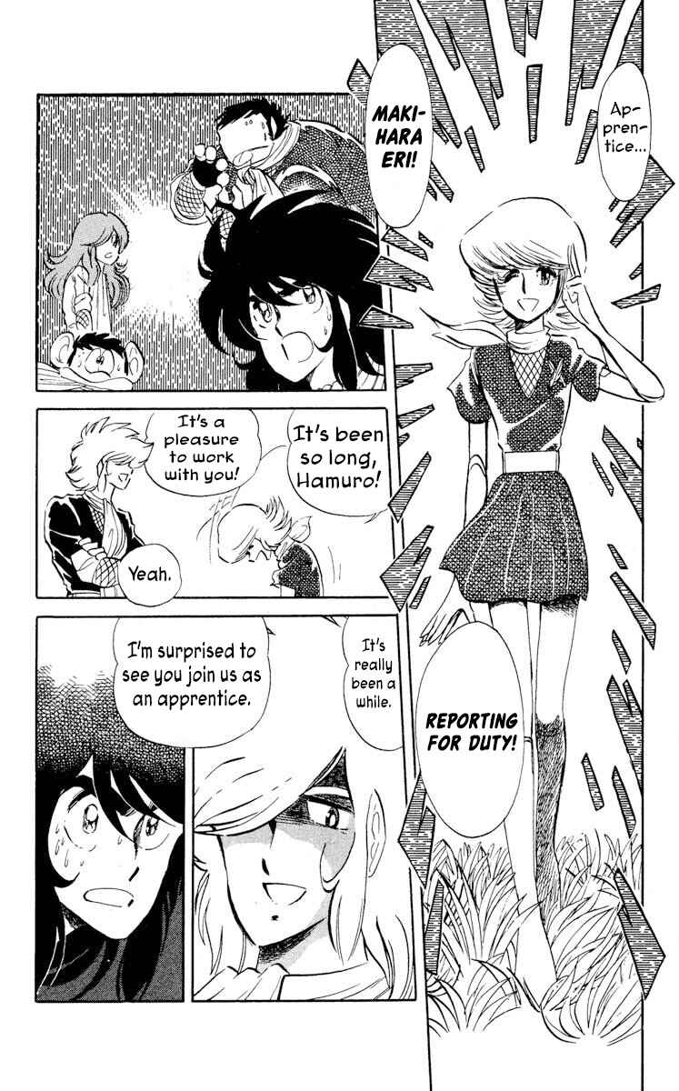 Page 10 Chapter 24 Super Ninja Dan