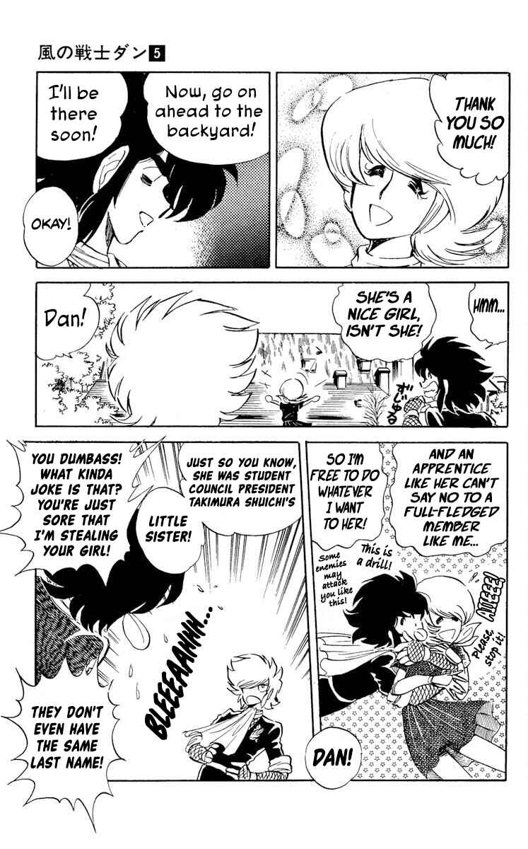 Page 13 Chapter 24 Super Ninja Dan
