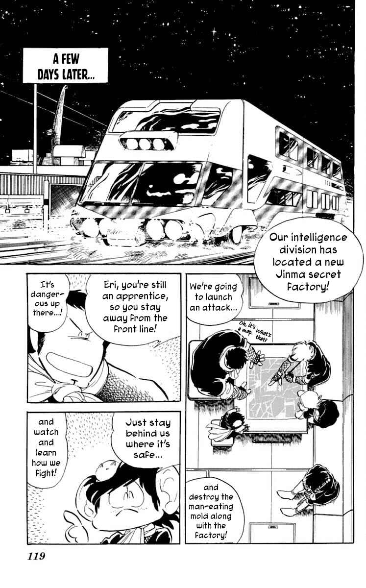 Page 15 Chapter 24 Super Ninja Dan