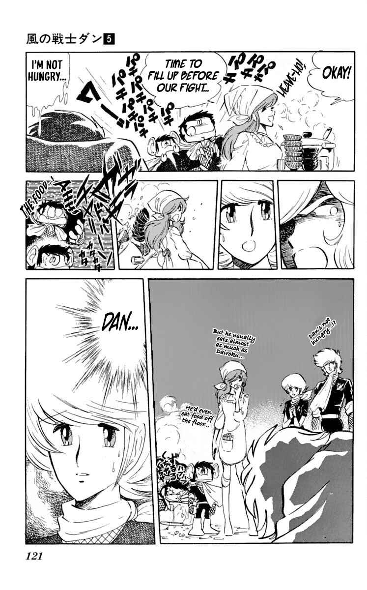 Page 17 Chapter 24 Super Ninja Dan
