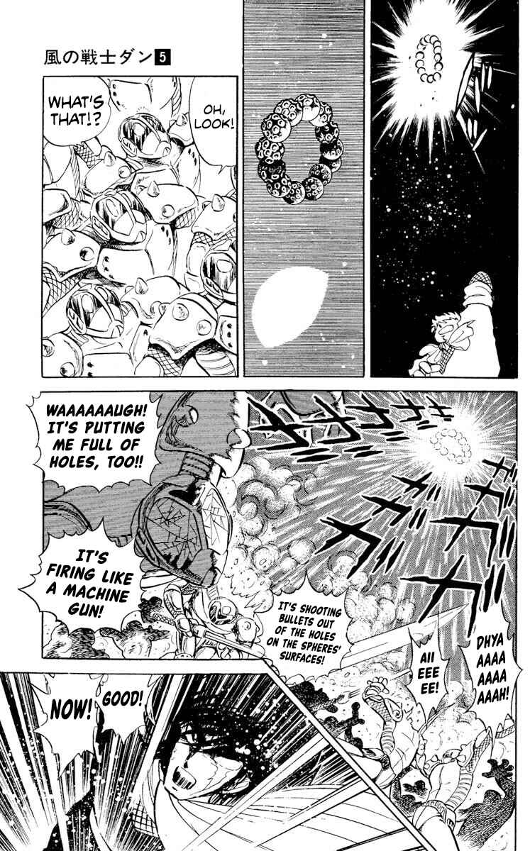 Page 23 Chapter 24 Super Ninja Dan