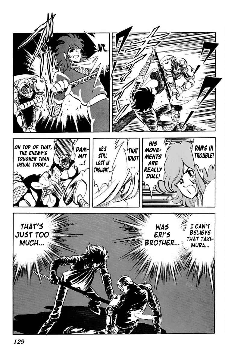 Page 25 Chapter 24 Super Ninja Dan