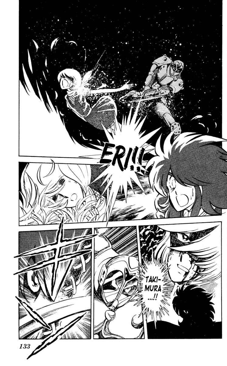 Page 29 Chapter 24 Super Ninja Dan