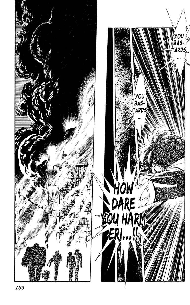 Page 31 Chapter 24 Super Ninja Dan