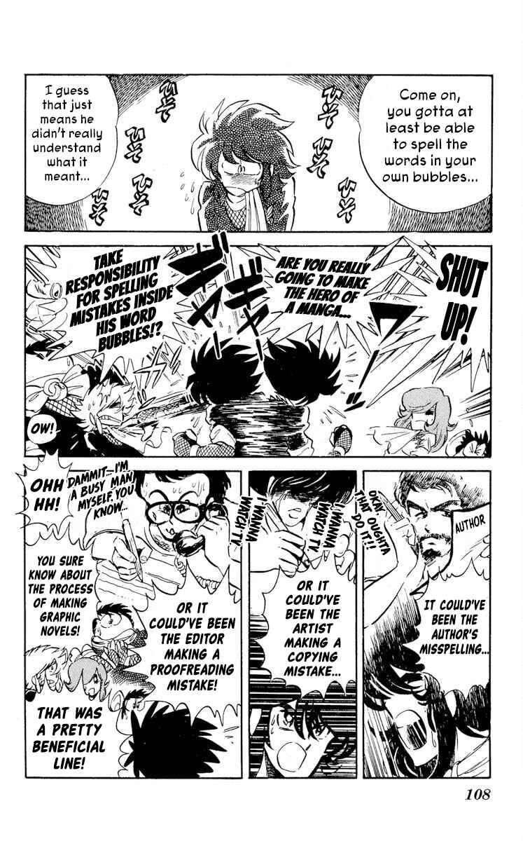 Page 4 Chapter 24 Super Ninja Dan