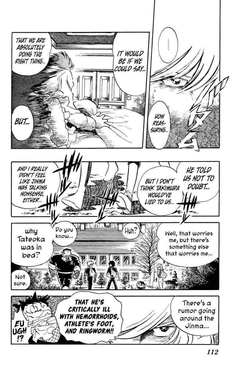Page 8 Chapter 24 Super Ninja Dan