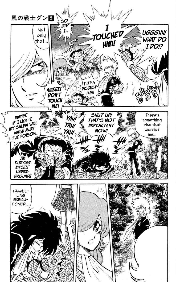 Page 9 Chapter 24 Super Ninja Dan