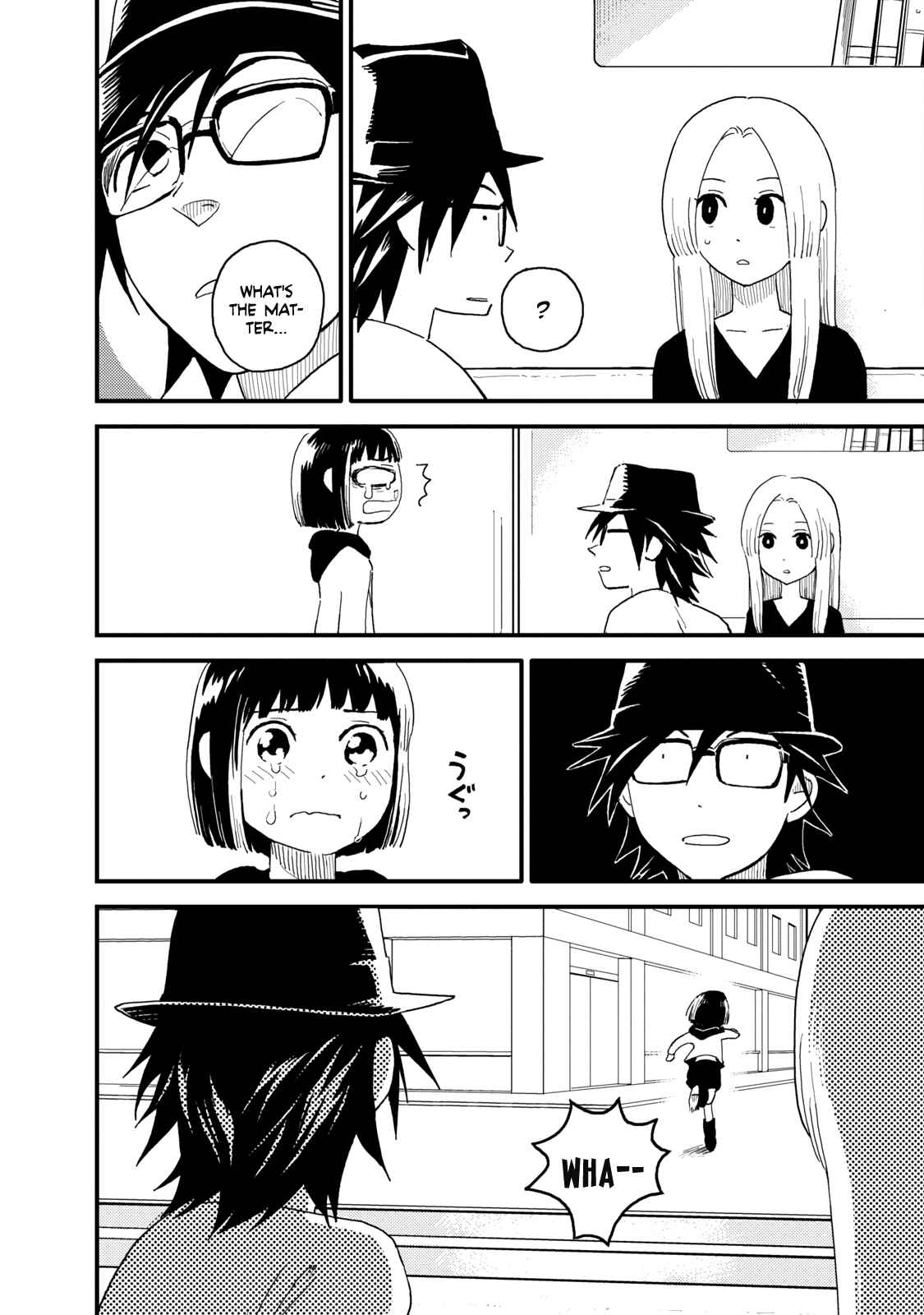 Page 10 Chapter 9 The Circumstances of our Strange Love