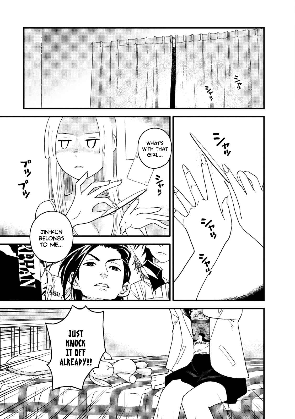 Page 19 Chapter 9 The Circumstances of our Strange Love