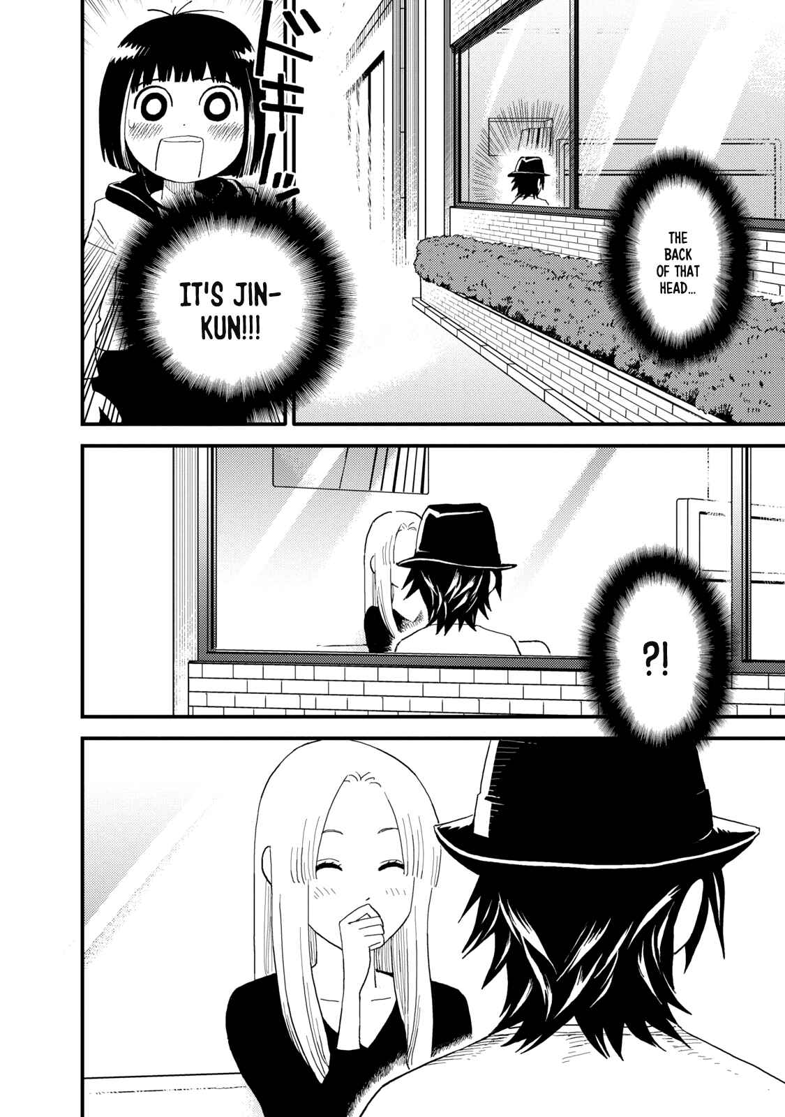 Page 6 Chapter 9 The Circumstances of our Strange Love