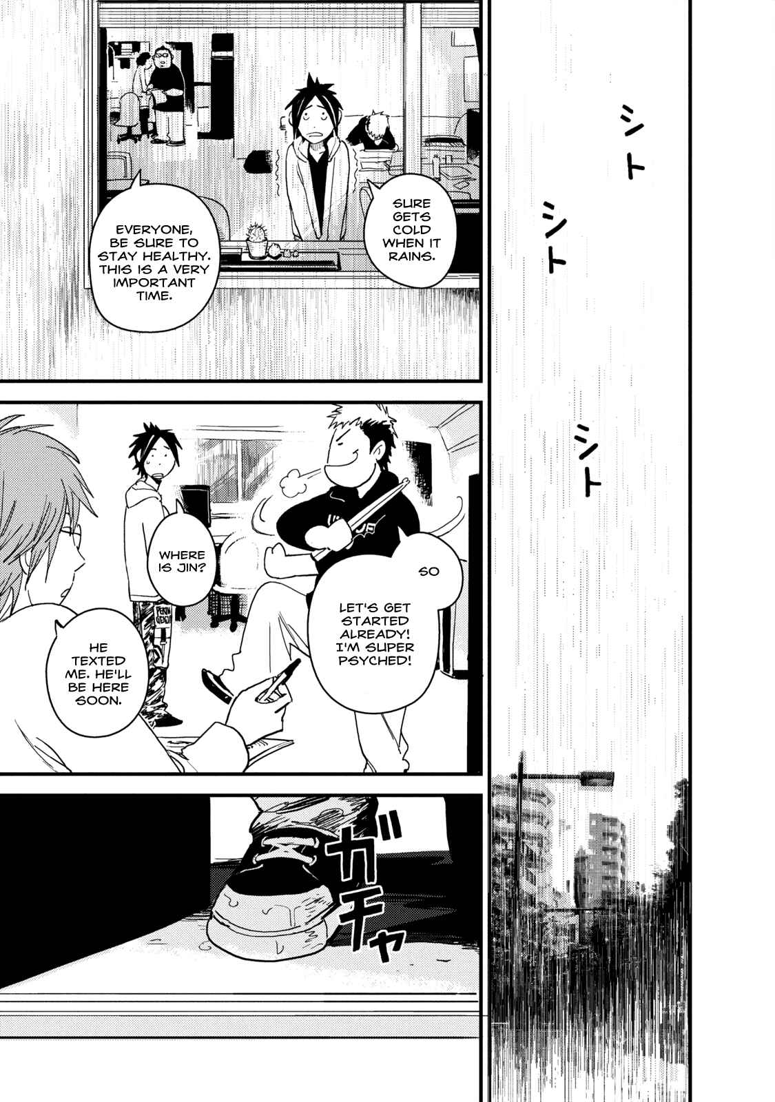 Page 16 Chapter 5 The Circumstances of our Strange Love