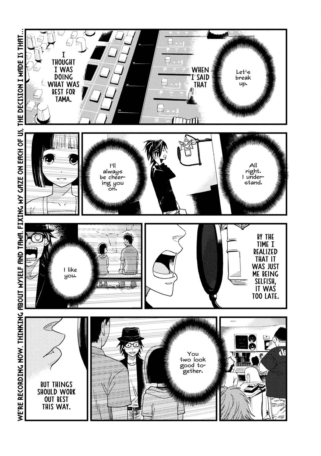 Page 2 Chapter 6 The Circumstances of our Strange Love