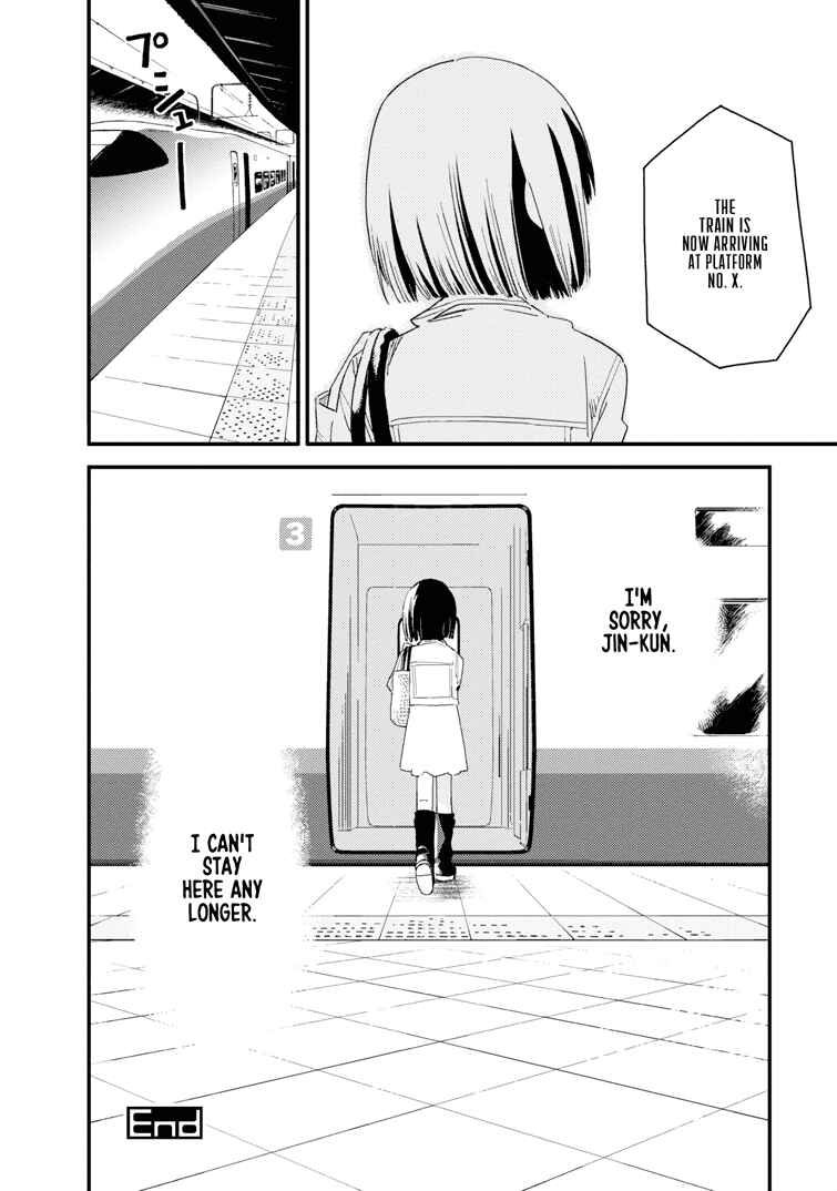 Page 16 Chapter 13 The Circumstances of our Strange Love