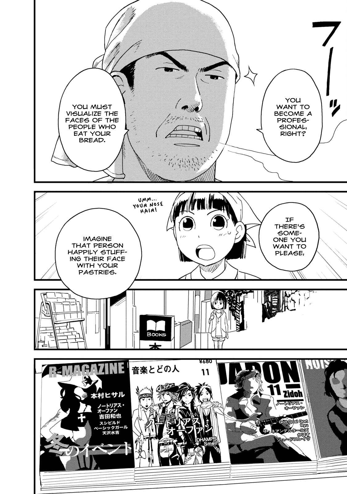 Page 6 Chapter 7 The Circumstances of our Strange Love