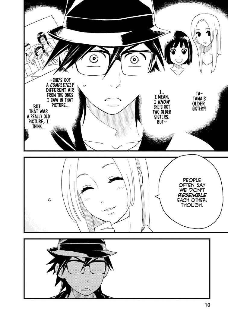 Page 10 Chapter 11 The Circumstances of our Strange Love
