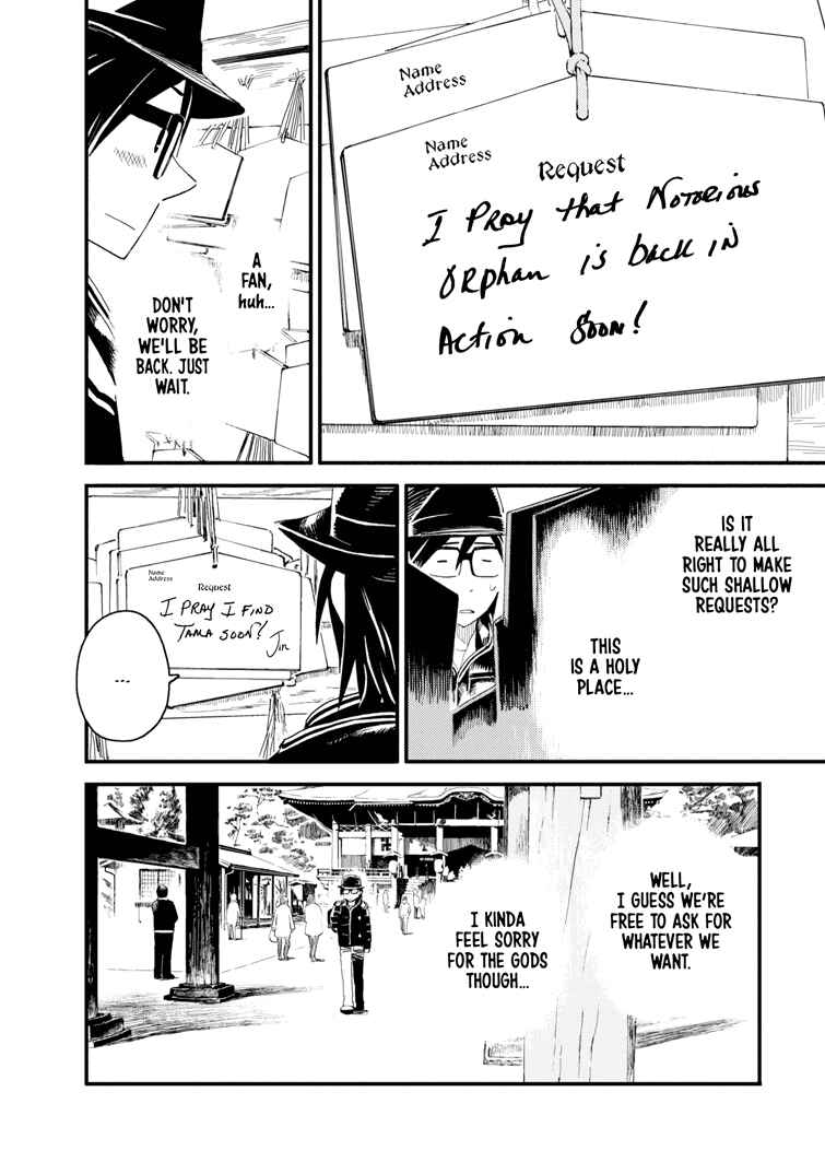 Page 8 Chapter 15 The Circumstances of our Strange Love