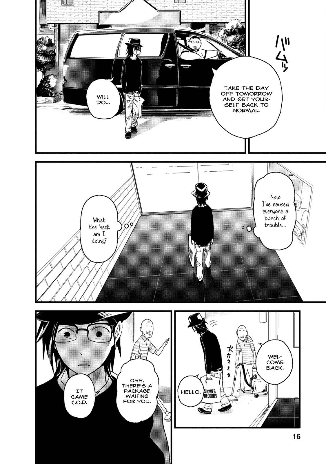 Page 17 Chapter 3 The Circumstances of our Strange Love