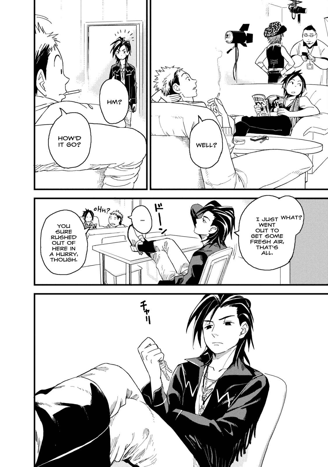 Page 5 Chapter 3 The Circumstances of our Strange Love
