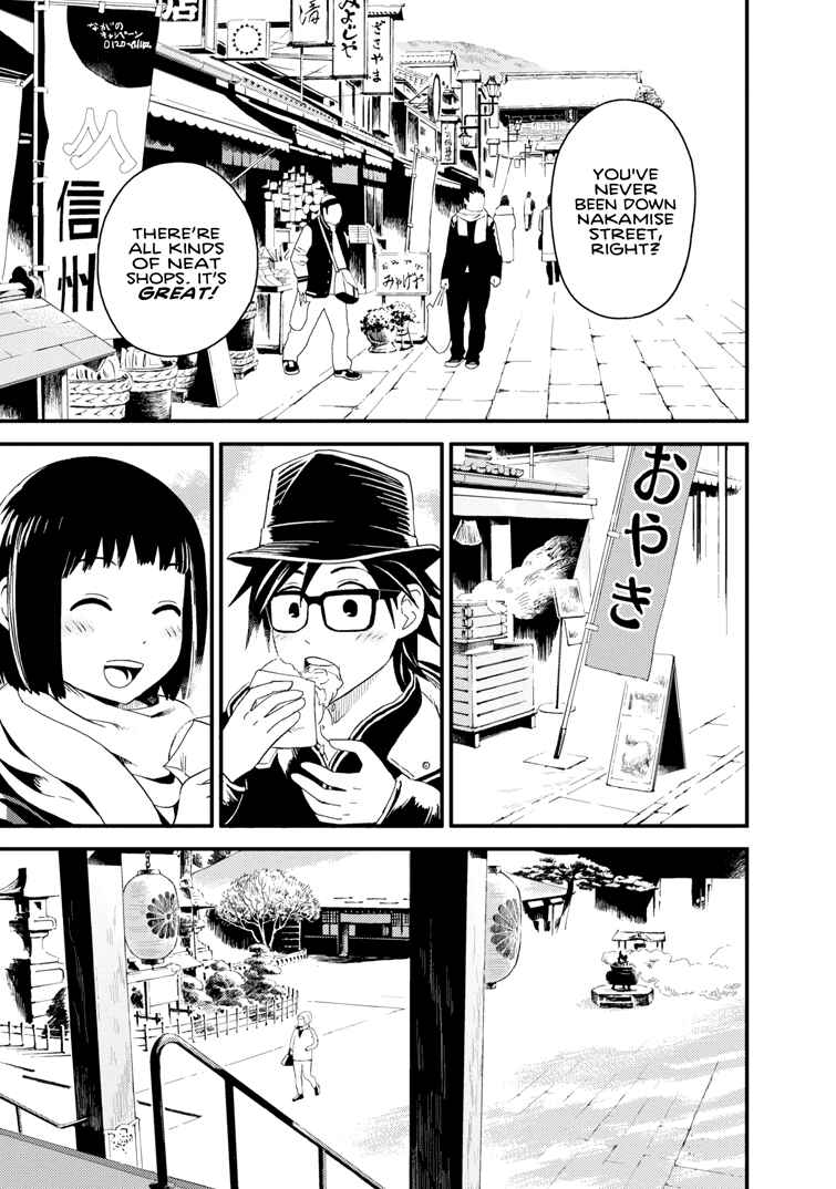 Page 13 Chapter 16 The Circumstances of our Strange Love