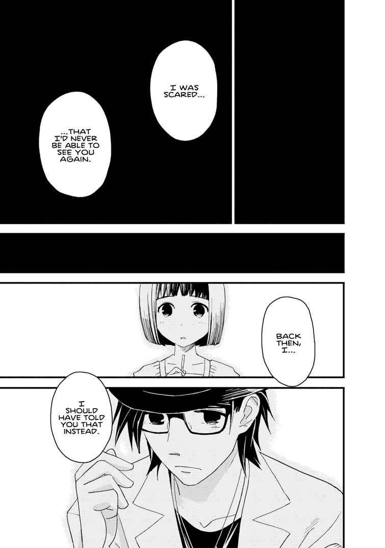 Page 17 Chapter 16 The Circumstances of our Strange Love