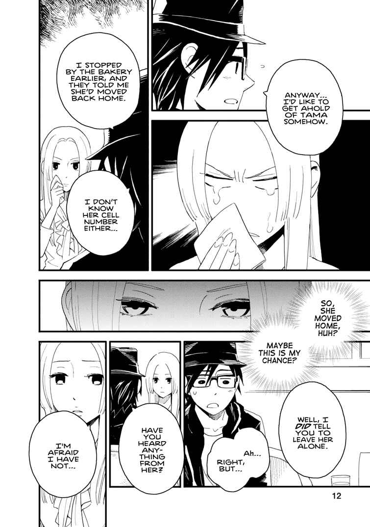 Page 12 Chapter 14 The Circumstances of our Strange Love