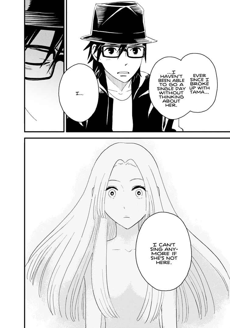 Page 14 Chapter 14 The Circumstances of our Strange Love