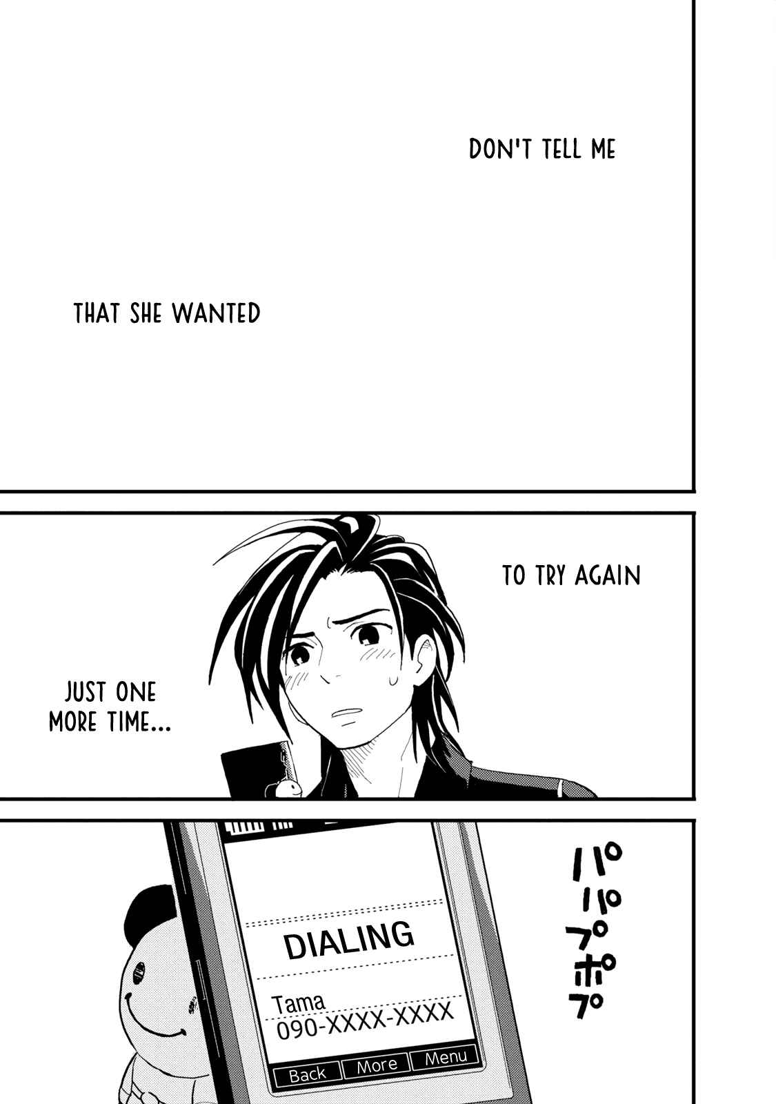 Page 16 Chapter 2 The Circumstances of our Strange Love
