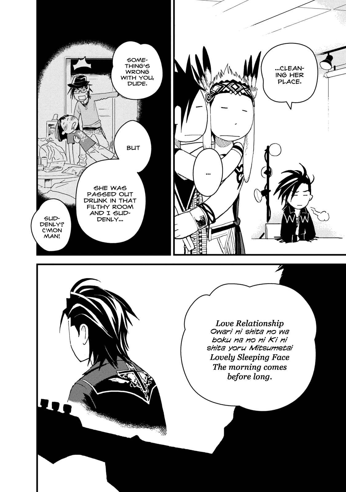 Page 7 Chapter 2 The Circumstances of our Strange Love