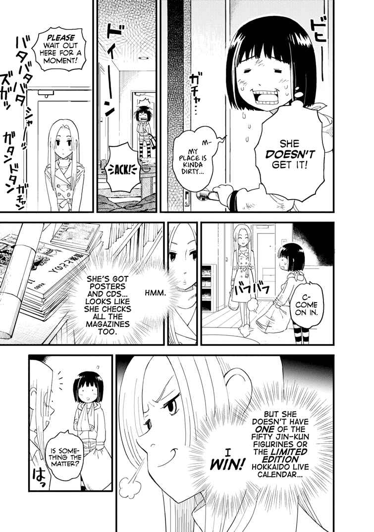 Page 11 Chapter 10 The Circumstances of our Strange Love