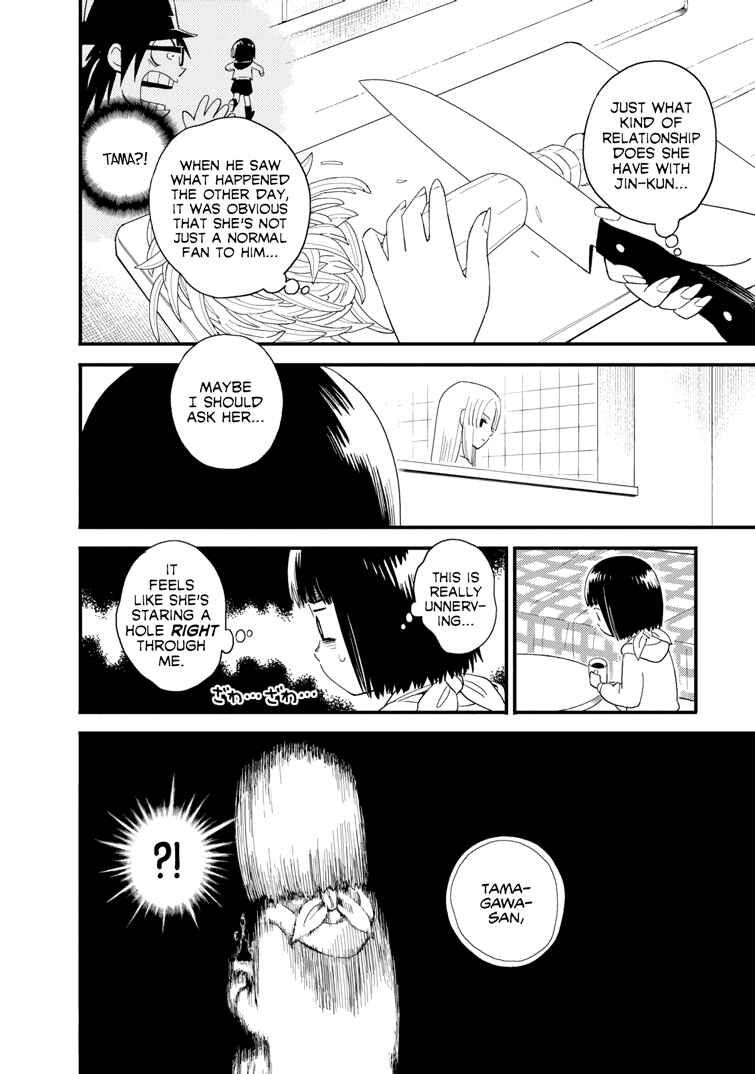 Page 14 Chapter 10 The Circumstances of our Strange Love