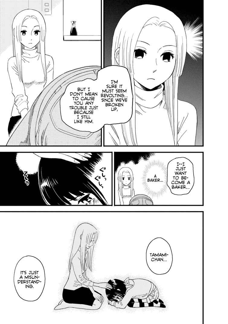 Page 17 Chapter 10 The Circumstances of our Strange Love