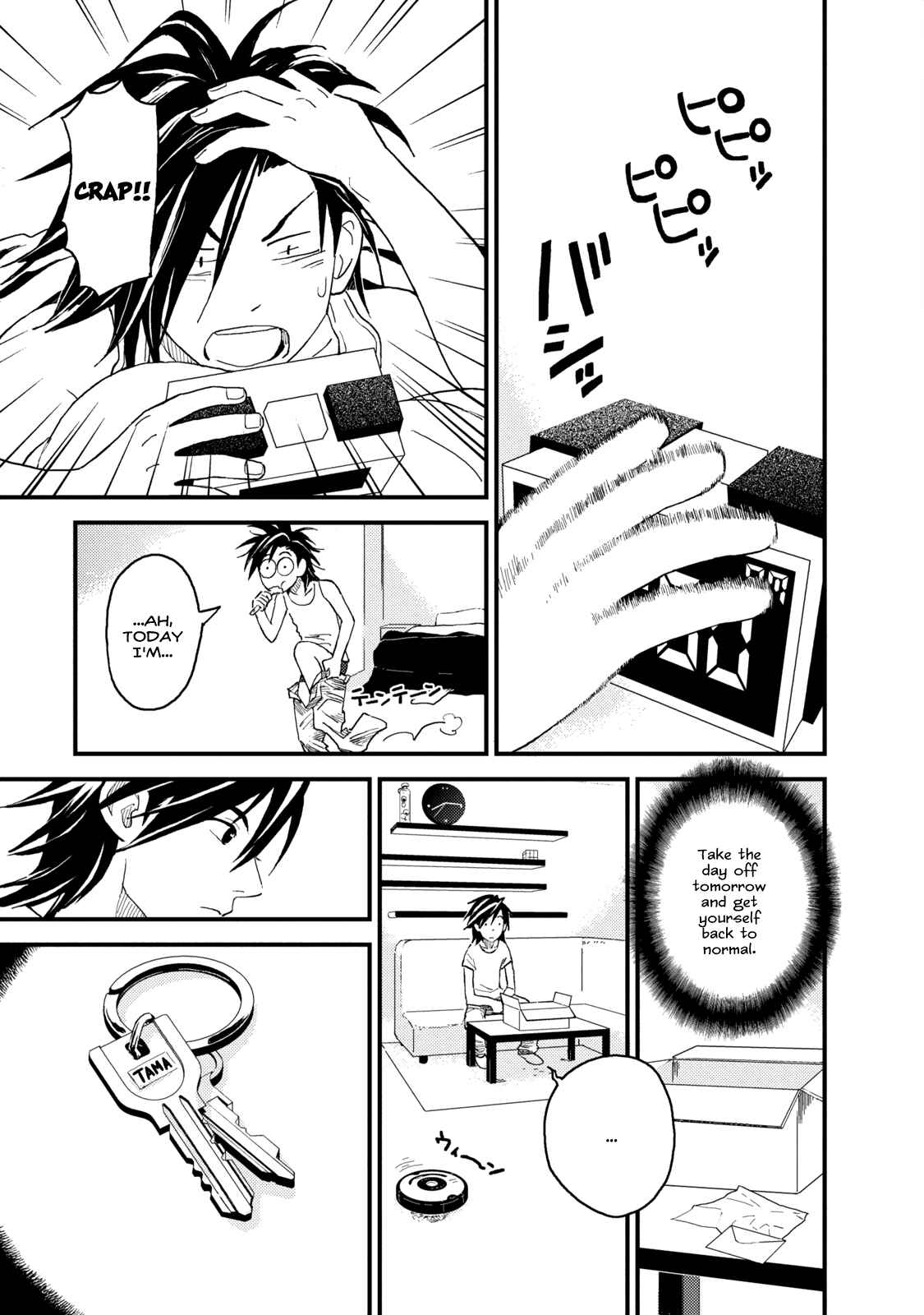 Page 2 Chapter 4 The Circumstances of our Strange Love