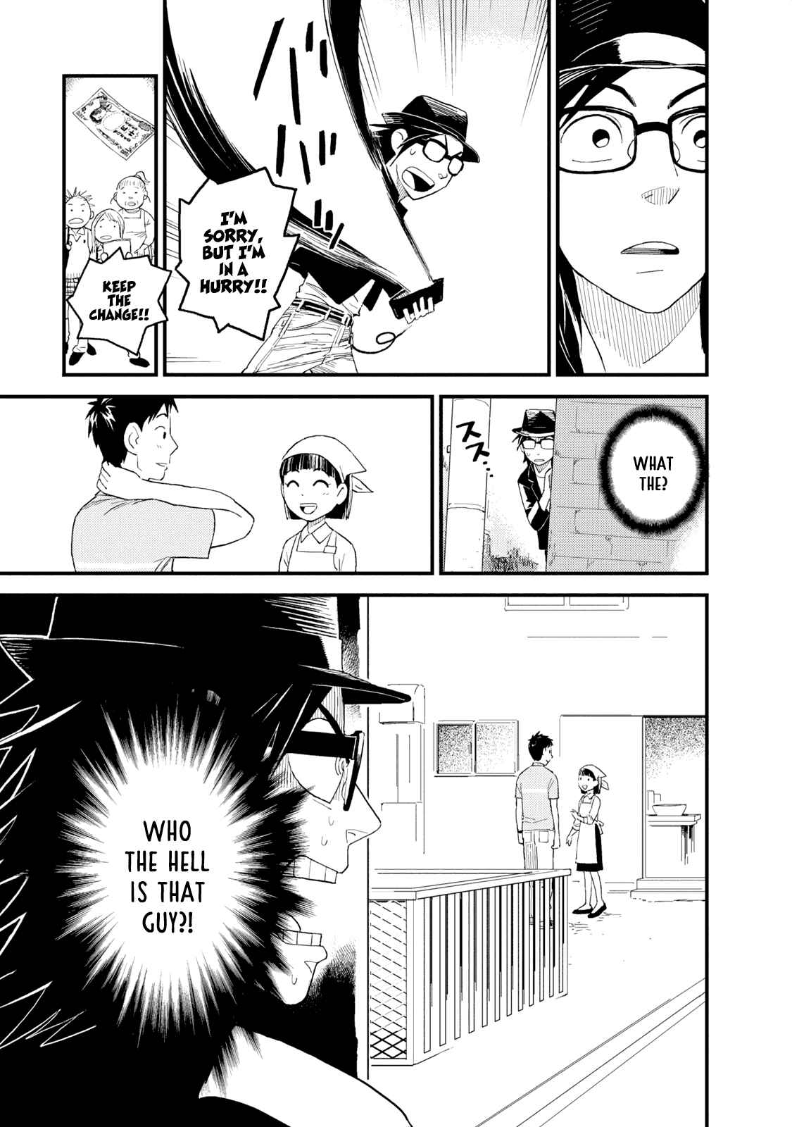 Page 6 Chapter 4 The Circumstances of our Strange Love