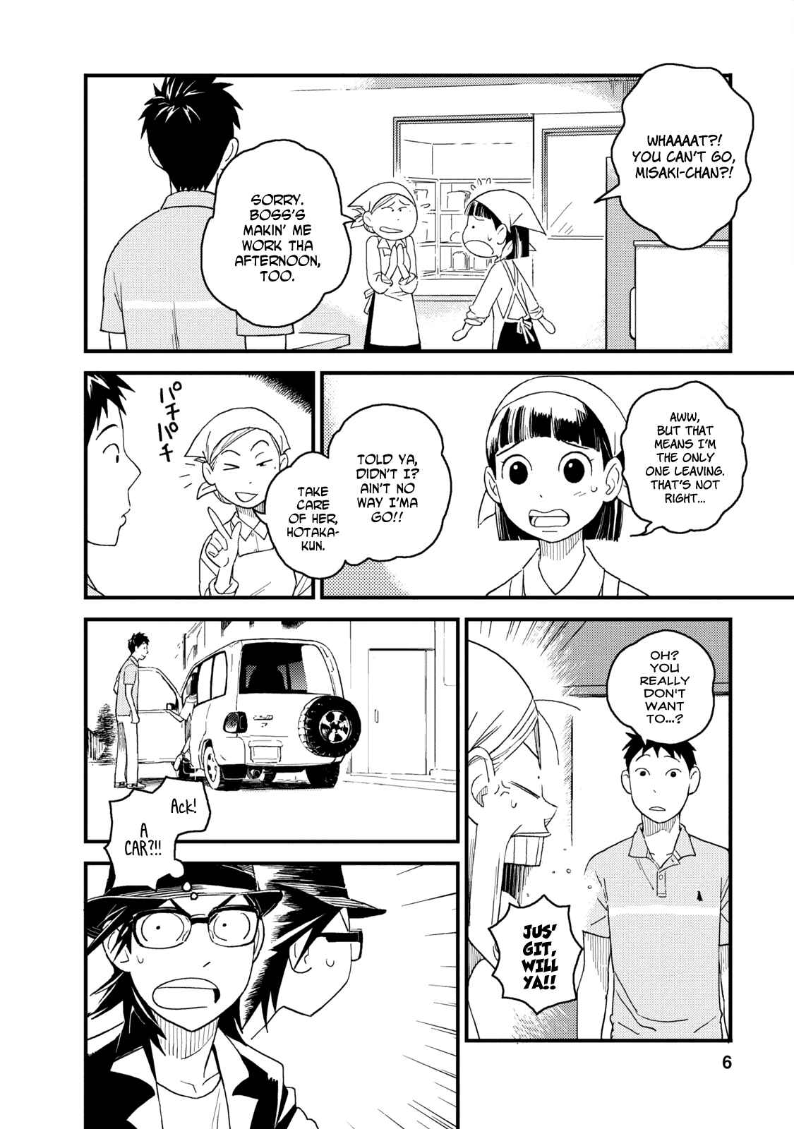 Page 7 Chapter 4 The Circumstances of our Strange Love
