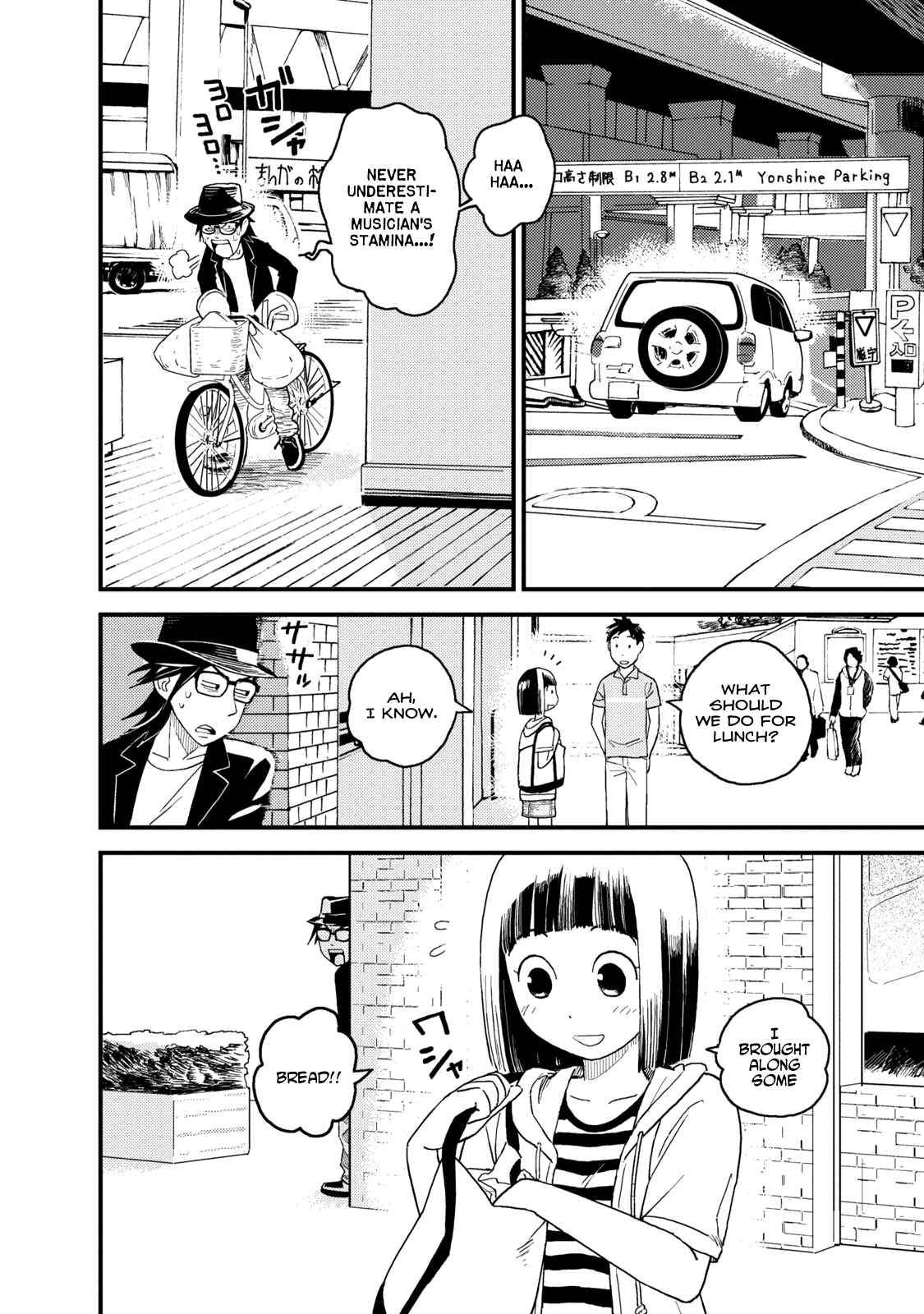 Page 9 Chapter 4 The Circumstances of our Strange Love