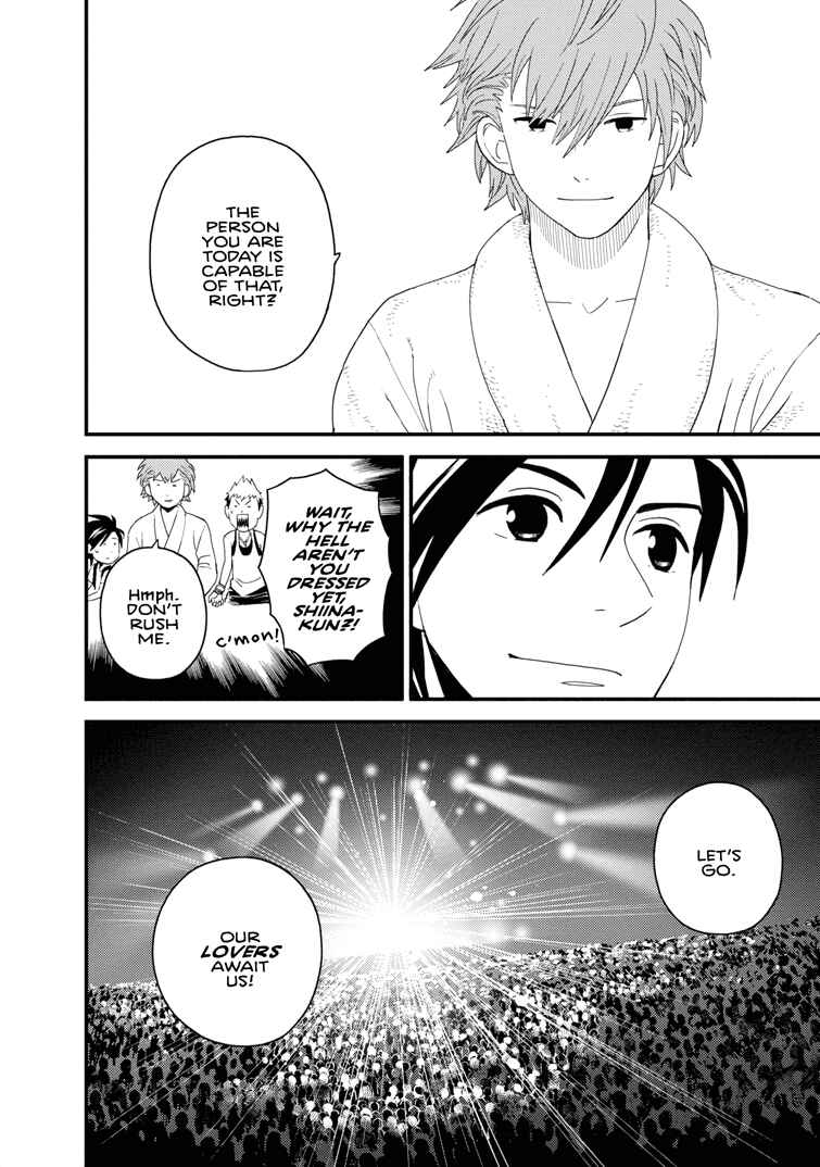 Page 10 Chapter 17 The Circumstances of our Strange Love